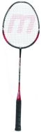 Badmintonracket Zilver