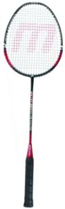 Badmintonracket Zilver